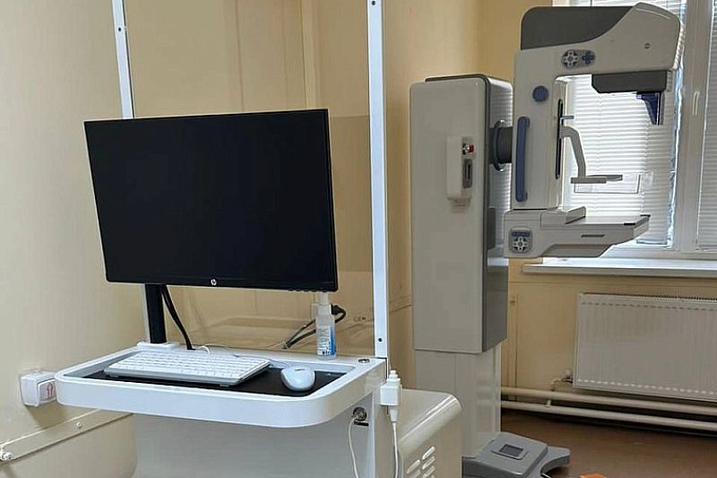 Краснодарская поликлиника №11 получила новое оборудование