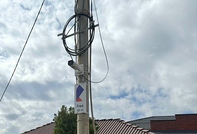 Бесплатный Wi-Fi: «Ростелеком» подарил жителям Кропоткина постоянный доступ в интернет