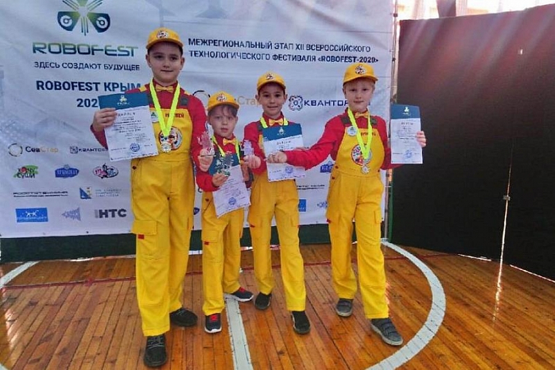 Школьники из Краснодарского края стали лучшими на фестивале «РобоФест Крым – 2020»