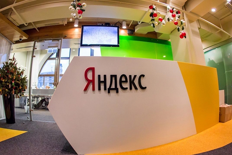 «Яндекс» объявил о запуске собственного мессенджера