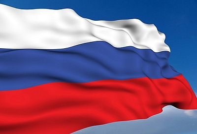 С 1 сентября в школах России учебная неделя будет начинаться с исполнения гимна и поднятия флага