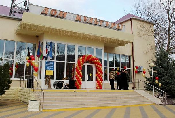 В 2018 году на модернизацию домов культуры в Краснодарском крае выделили 329 млн рулей