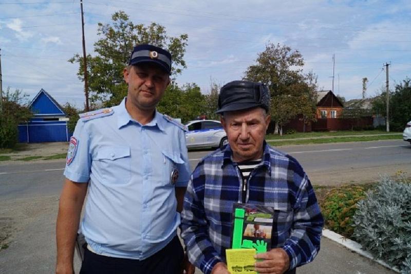 Госавтоинспекция Краснодарского края провела акцию «Пожилой пешеход»