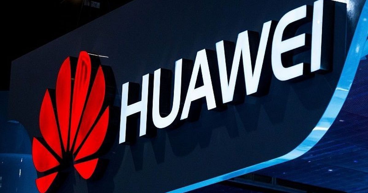 Huawei больше не поддерживает андроид