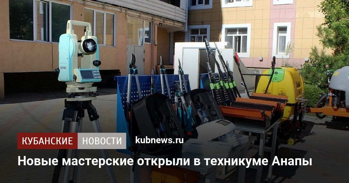 Багетная мастерская кстово 40 лет октября телефон режим работы