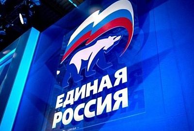 Электронное предварительное голосование «Единой России» стартует 23 мая