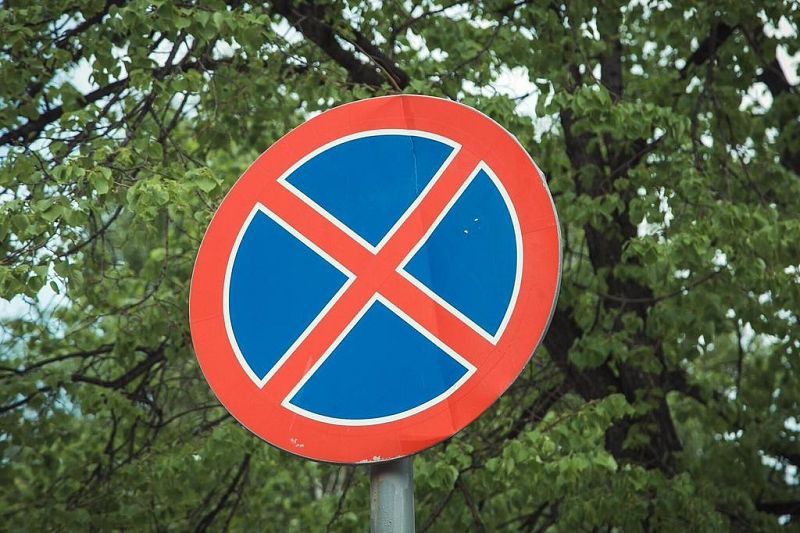 Нарушителей правил стоянки и остановки транспорта в Краснодаре будут штрафовать с помощью фотофиксации