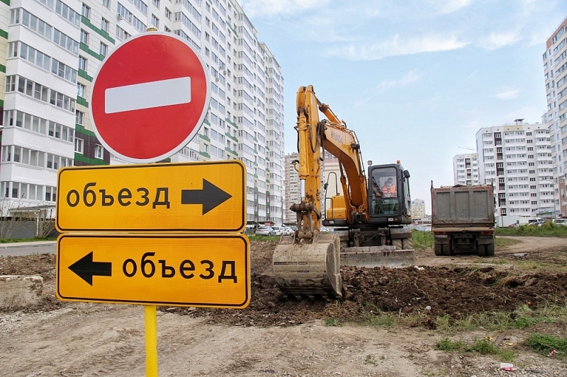 В микрорайоне Гидростроителей Краснодара стартовало строительство дороги на проспекте имени Писателя Знаменского
