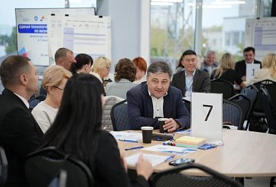 Двенадцатый акселератор по обучению региональных команд Единой технологии стартовал в Краснодаре
