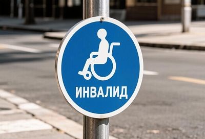 Знак «Инвалид» на машине: как не получить штраф 5 000 рублей и пользоваться льготами по закону