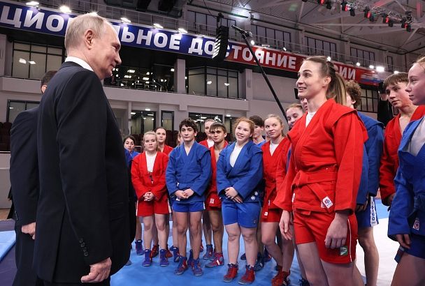 Владимир Путин отметил работу губернатора Вениамина Кондратьева за реализацию проекта «Самбо в школу»