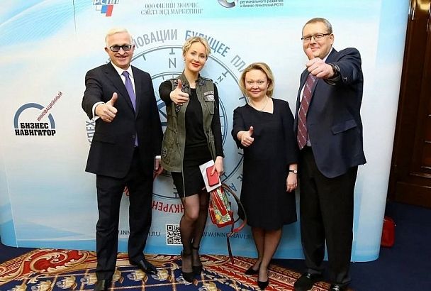 В Краснодарском крае стартовал конкурс «Инновационный бизнес-инкубатор»