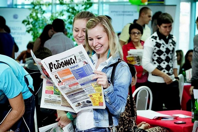 В центрах занятости Краснодарского края стартовала акция «Профессиональный мир женщины»