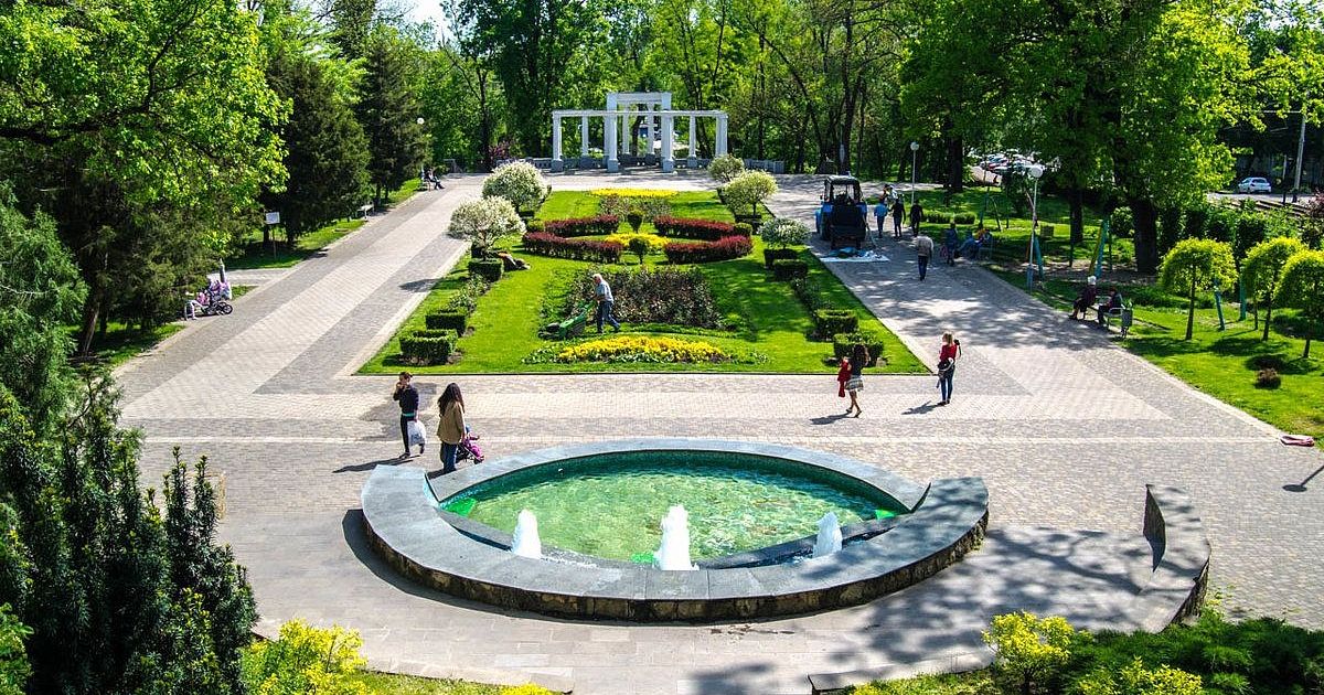 Городской сад краснодар фото