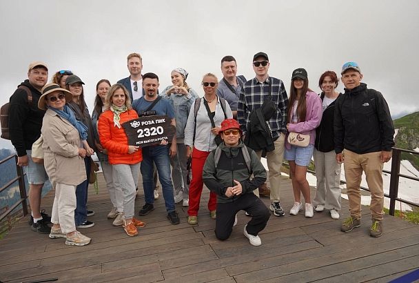 Журналисты Камчатки посетили Сочи для знакомства с опытом курорта в развитии туризма