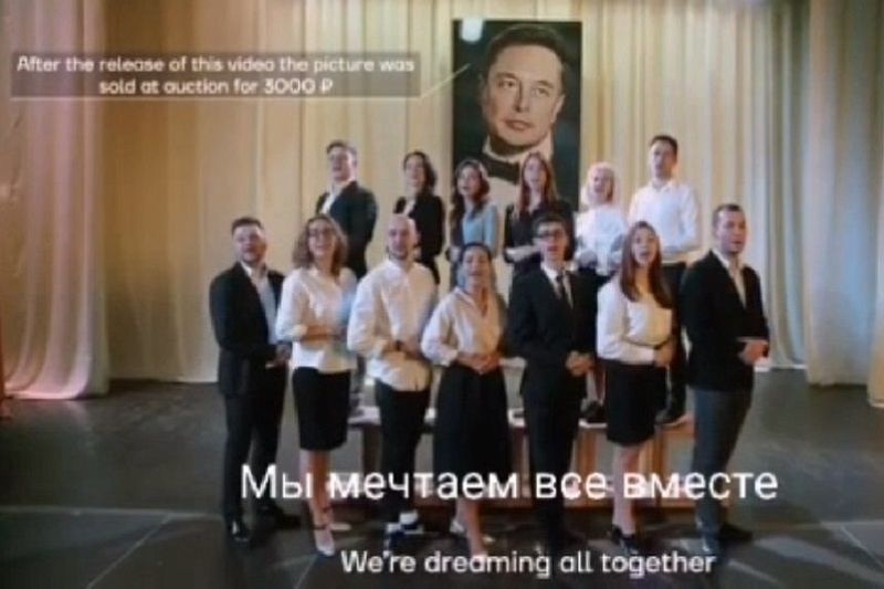 «Мы отдадим тебе все наши деньги»: предприниматели Краснодара рассказали, почему они ждут приезда Илона Маска