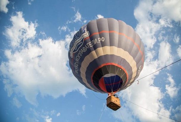 Фестиваль воздушных шаров пройдет на Кубани в сентябре