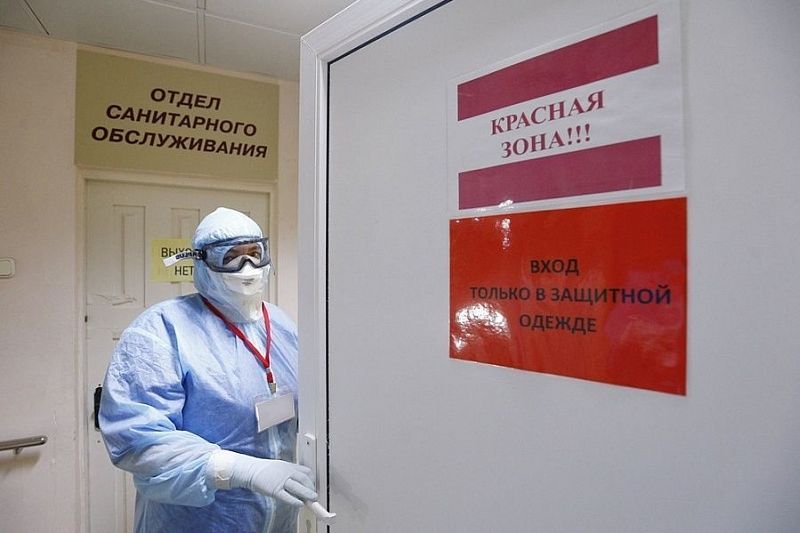 Пациент с подтвержденным диагнозом коронавирус скончался в Краснодарском крае