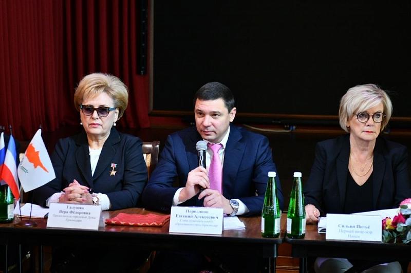 Евгений Первышов провел прием иностранных делегаций в честь Дня города Краснодара