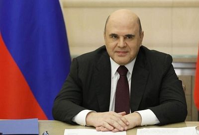 Михаил Мишустин: «Россия более чем на 100% обеспечивает себя зерном, маслом, рыбой и мясом»