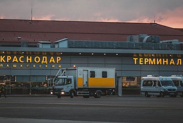 Аэропорты Краснодара, Анапы и Геленджика получат дополнительные средства