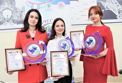 Победителями краевого конкурса «Педагогический дебют» стали представители Краснодара и Северского района