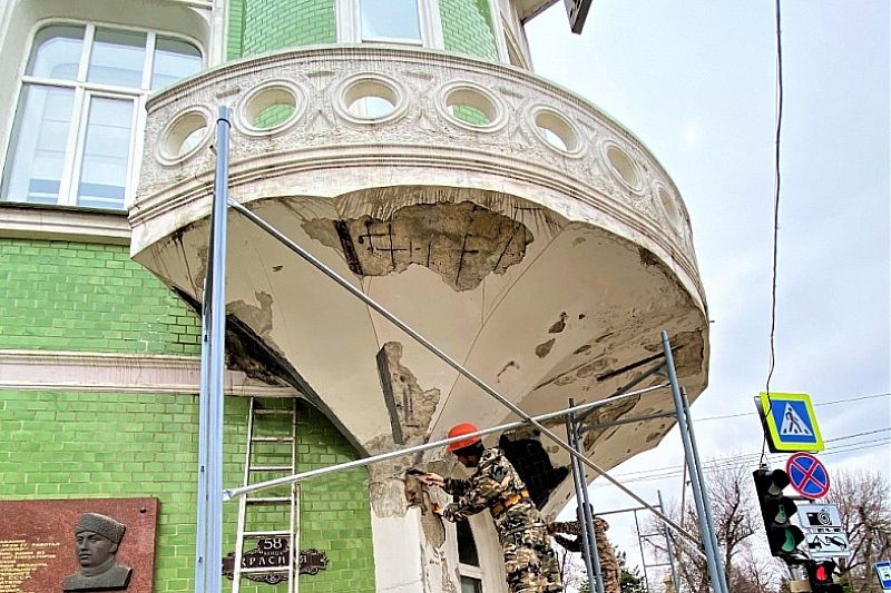 Стартовал ремонт фасада бывшей гостиницы «Централь» в центре Краснодара