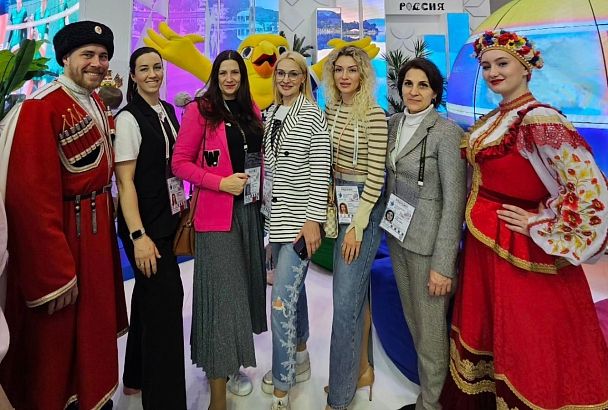 Кубанская делегация приняла участие в Евразийском женском форуме на выставке «Россия» в Москве