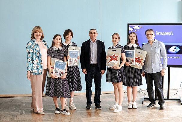 25 школьников из Краснодара стали участниками архитектурного интенсива