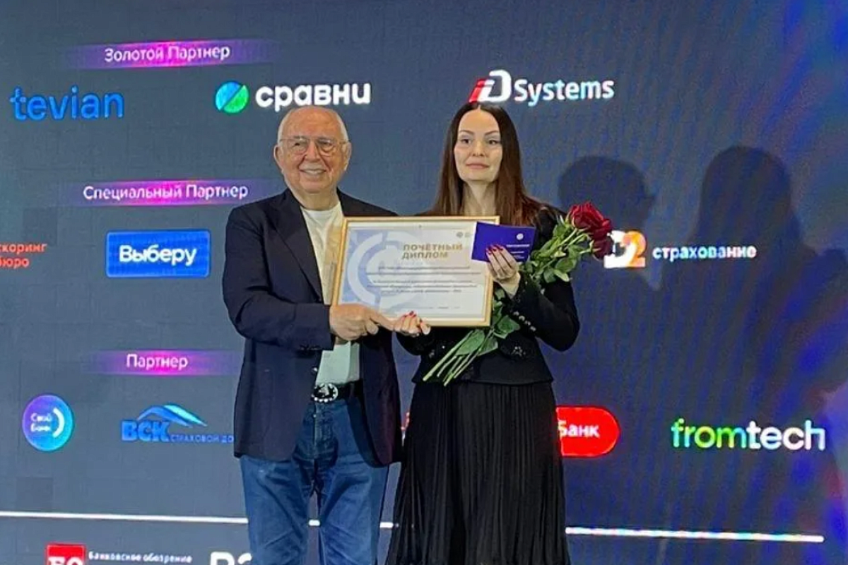 Фонд микрофинансирования Краснодарского края стал лучшим в стране в сфере финансовой поддержки малого и микробизнеса