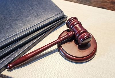 Житель Новороссийска осужден на 16 лет за госизмену