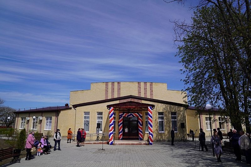 Новый Дом культуры открылся в Приморско-Ахтарском районе