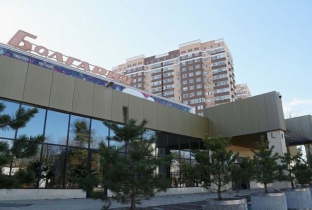 Скейт-площадка может появиться возле кинотеатра «Болгария» в Краснодаре