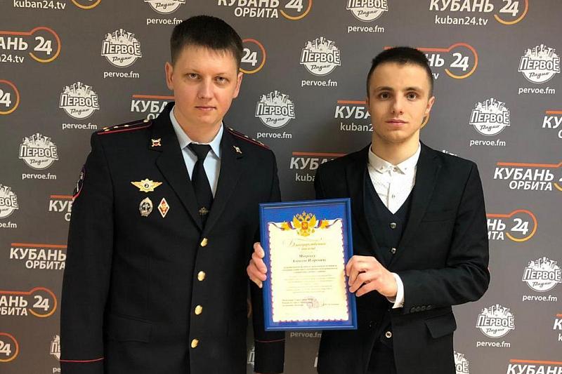 Житель Краснодара получил благодарственное письмо от полиции за содействие в задержании преступника