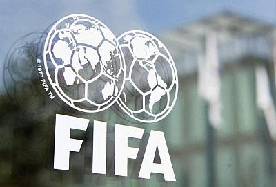 ФИФА начала расследование в отношении Хорватии из-за баннера усташей