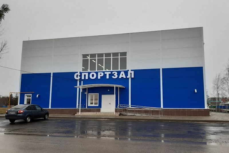 В Павловском районе введен в эксплуатацию новый спорткомплекс