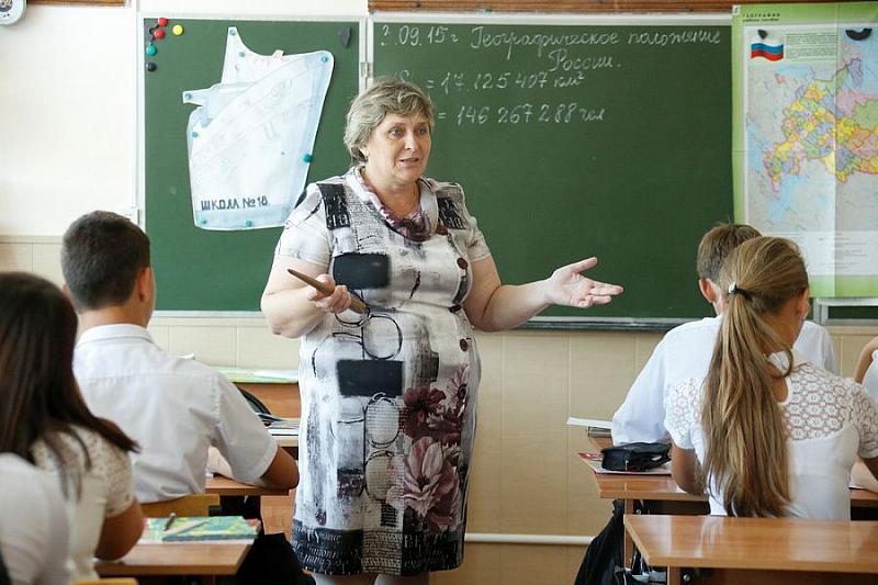 Школы Краснодарского края присоединятся к «Неделе безопасности»
