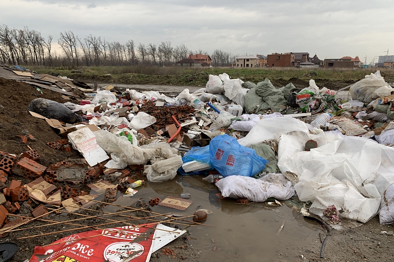 В Краснодаре вскрыта крупная афера при ликвидации стихийных мусорных свалок