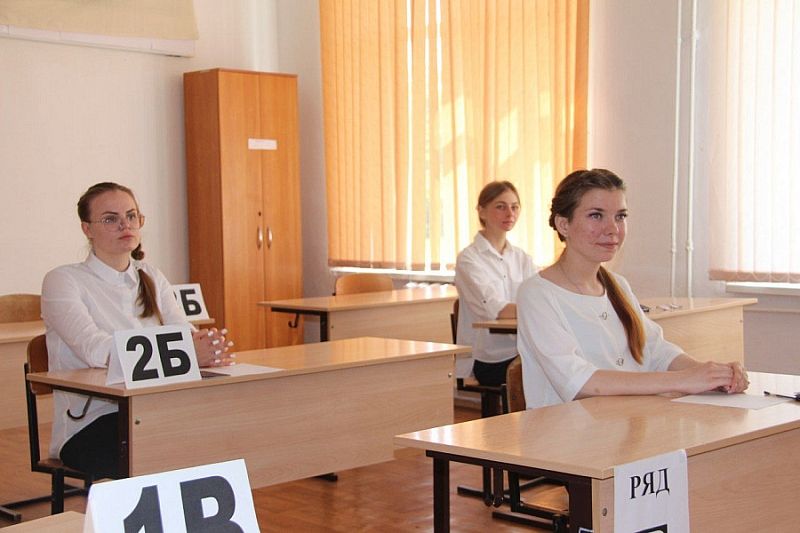 Выпускники Краснодарского края сдают ЕГЭ по математике