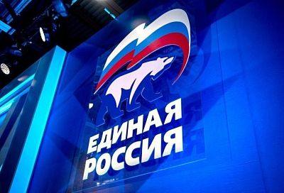 Выборы-2021. ﻿«Единоросы» получили удостоверения кандидатов в депутаты Госдумы