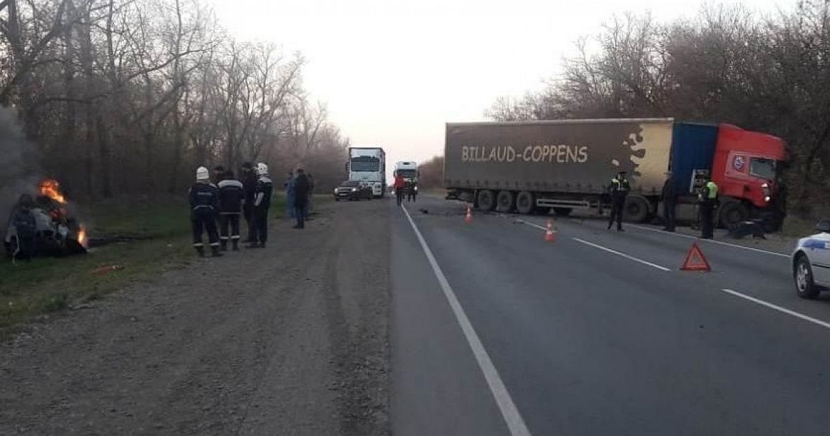 Трагедия в краснодаре с бмв