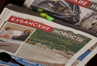 Агитация кандидатов в депутаты Госдумы VIII созыва начнется в СМИ с 21 августа