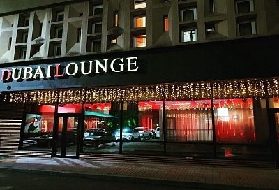 В Сочи владельца лаундж-бара Dubai накажут за нарушение антиковидных мер