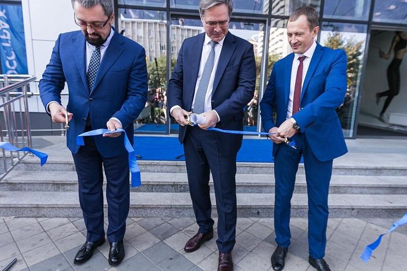 «Ингосстрах» открыл в Краснодаре новый операционный центр