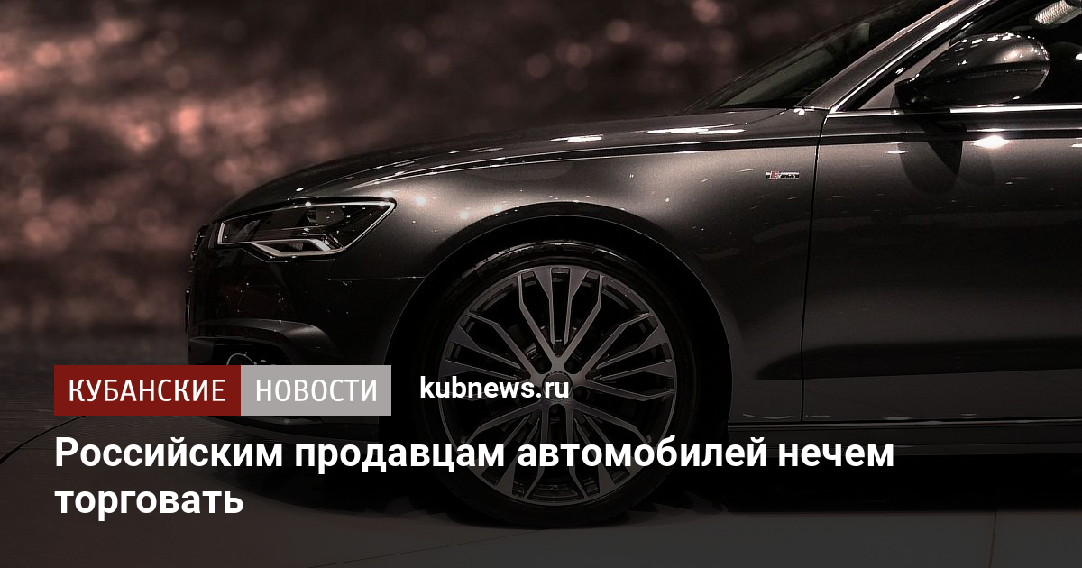 Кому сейчас принадлежит автоваз