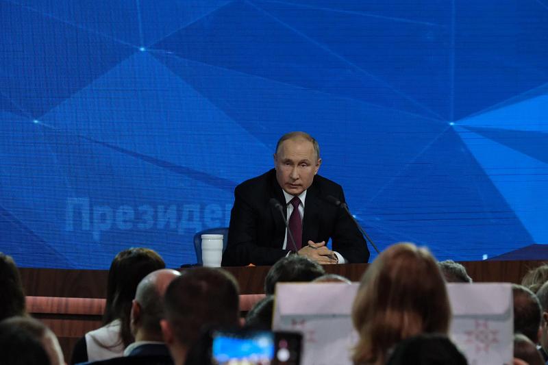 Пресс-конференция Владимира Путина проходит в Москве