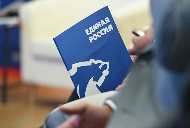 Ведущие политологи оценили предварительное голосование «Единой России»- 2024