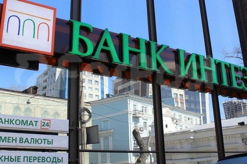 Банк «Интеза» вслед за автоконцернами пожаловался на суды Краснодара