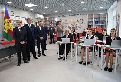 «Cбер» помогает профориентации молодежи Кубани
