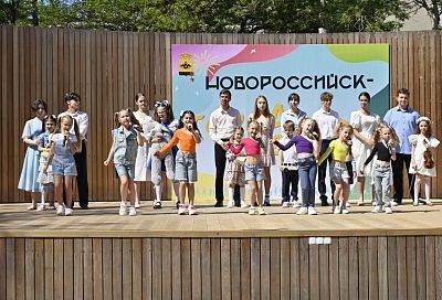 День защиты детей в Новороссийске стал масштабным праздником